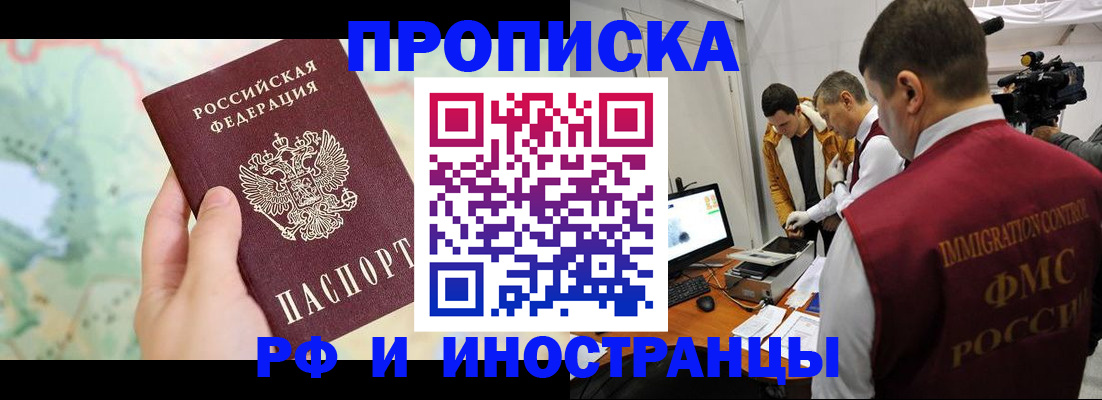 форма 3 в Венёве